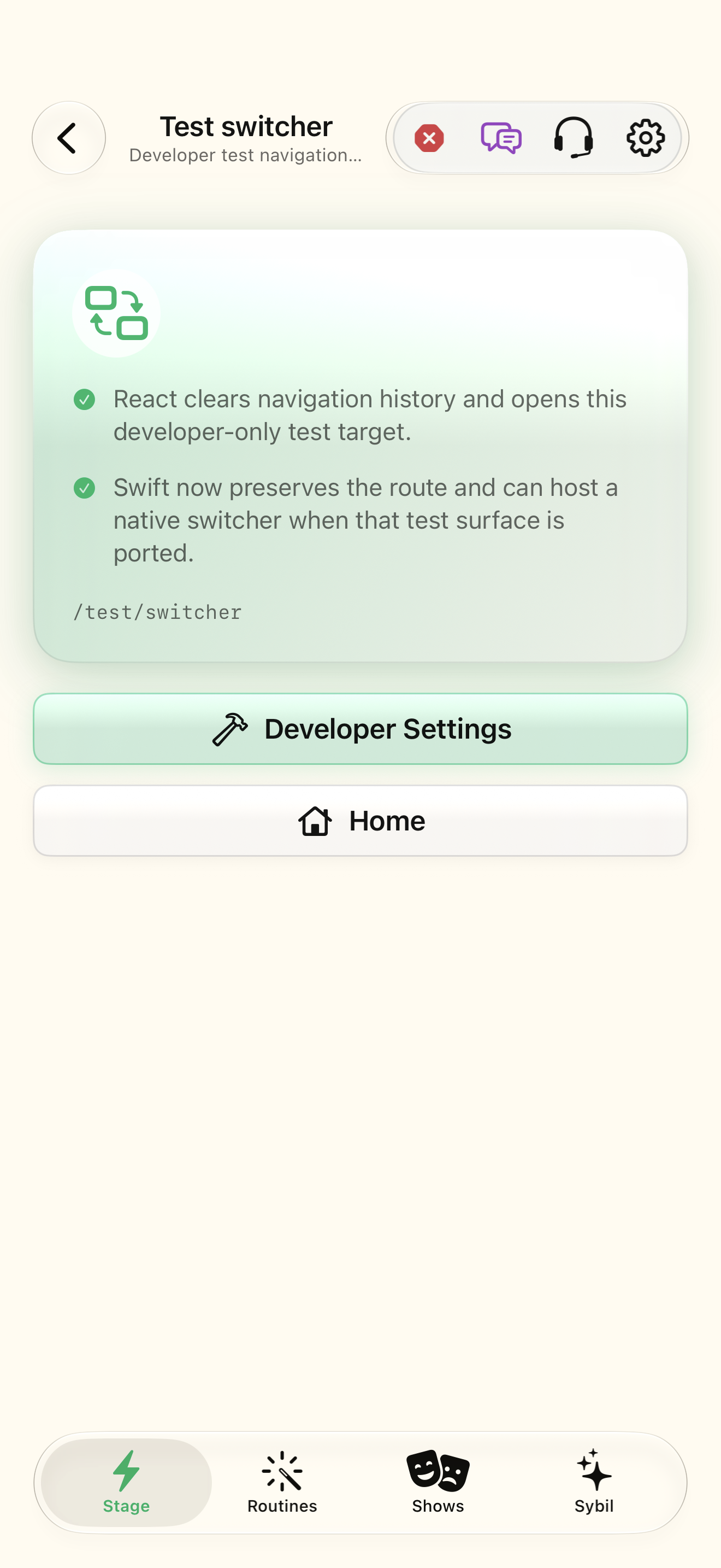 Native iOS Test switcher screen